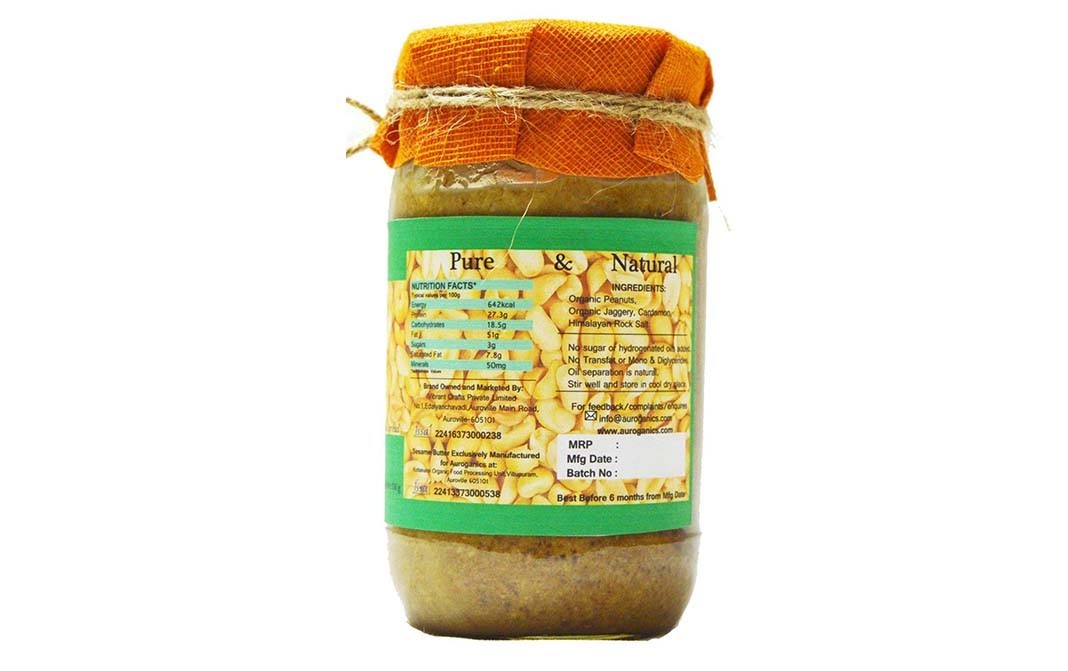 Auroganics Signature Blend Peanut Butter    Glass Jar  350 grams